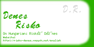 denes risko business card